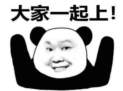 当年天龙的白冥启有多难打?兄弟们被灭了8个通宵,最后终于打爆