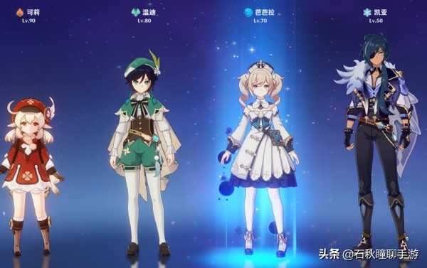 龙之谷手游机械大师纹章推荐 纹章怎么用（龙之谷机甲师纹章选择）