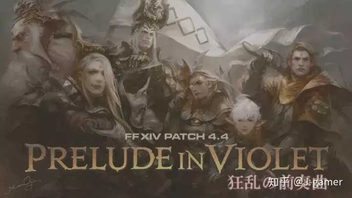 “充钱能变强”“花时间变强”?长文剖析FF14 时间收费模式