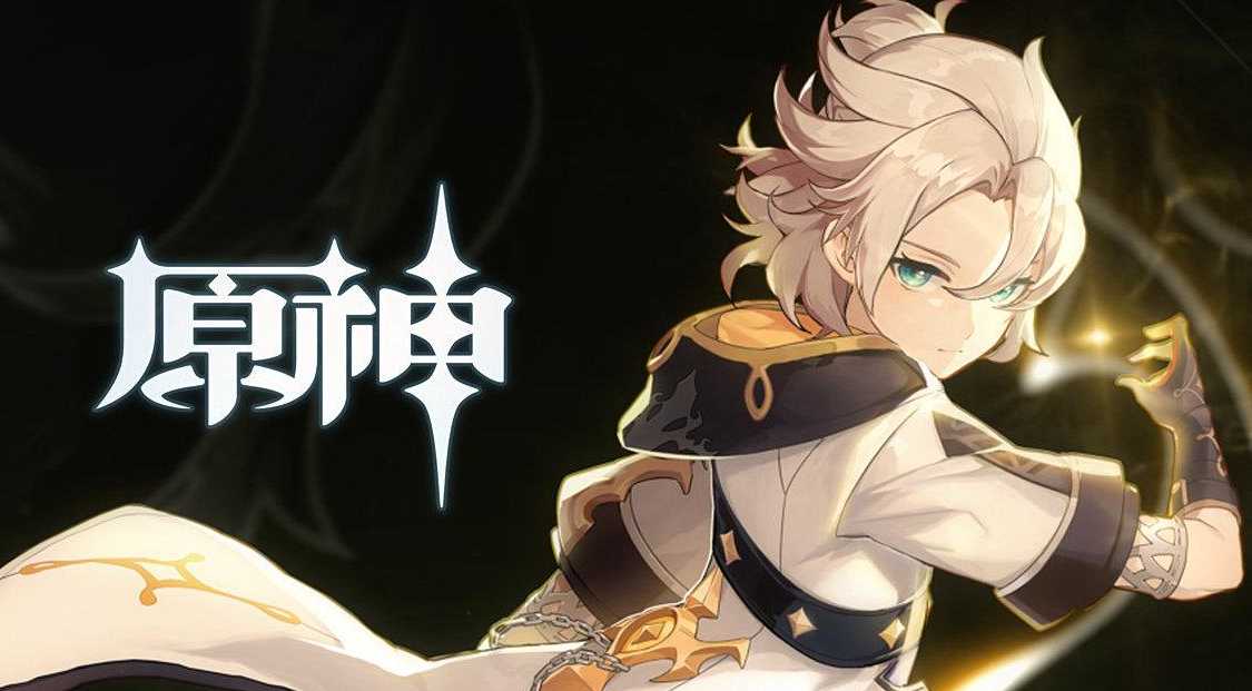 原神：晴知的防御流副C阿贝多大型攻略，你有2300防御吗？（原神阿贝多全防御）