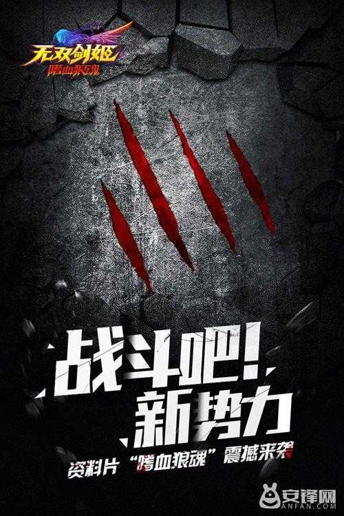 龙之谷手游纹章等级详解 全职业纹章搭配（龙之谷手游高级纹章怎么做）