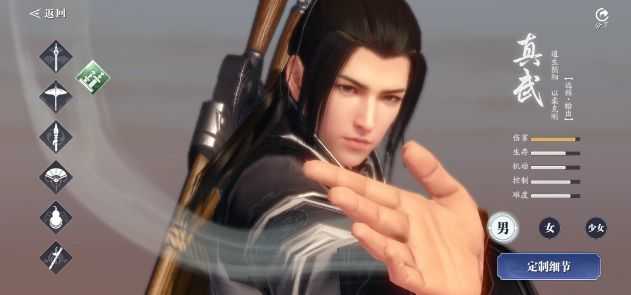 原神：提瓦特大陆人形高达，诺埃尔角色培养建议（原神高达诺艾尔怎么培养）