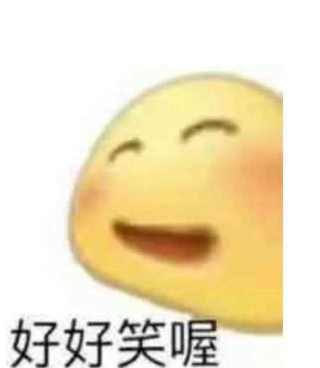 打起来!《时空中的绘旅人》指控《王者荣耀》抄袭