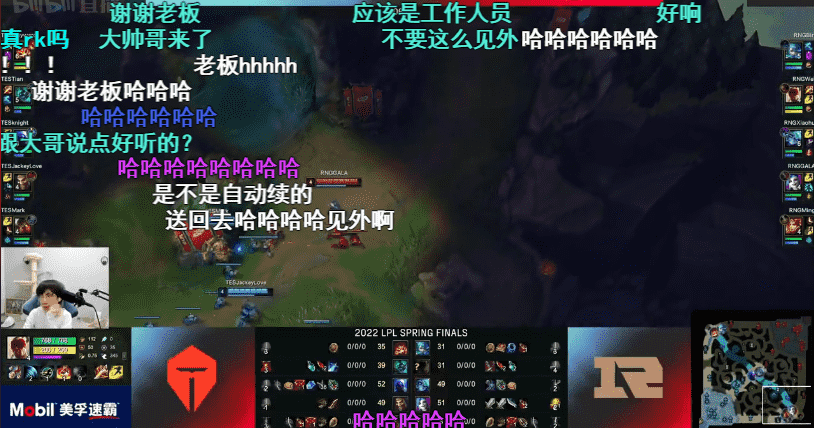 英雄联盟:V5全员入驻B站,准备进行直播?网友看后表示期待