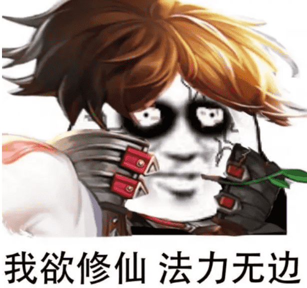 新《诛仙》手游新职曝光,亲测比刮痧李白更好用