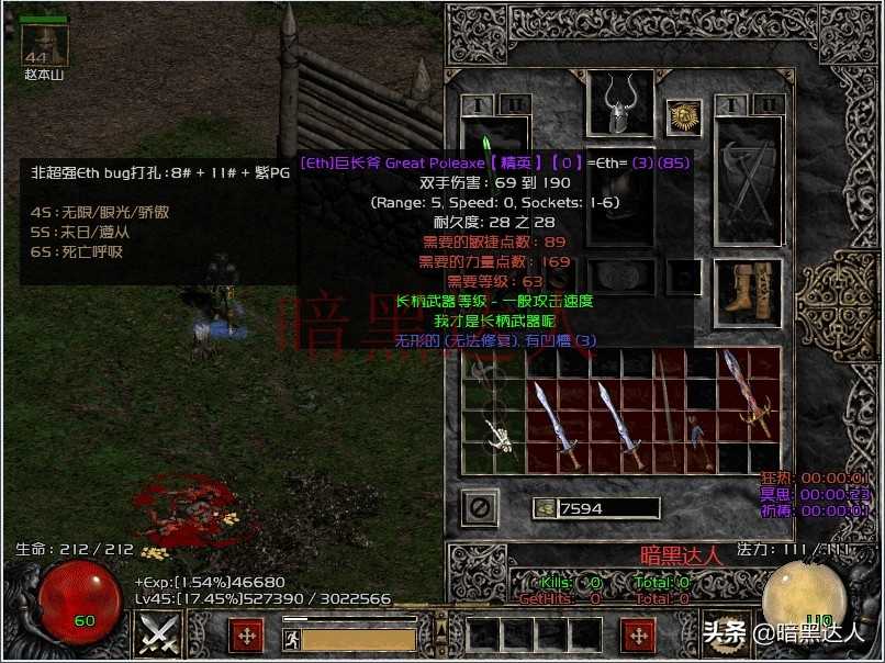 《只狼：影逝二度》开局前一定要了解的 6 个技巧（只狼 影逝二度前期怎么玩）