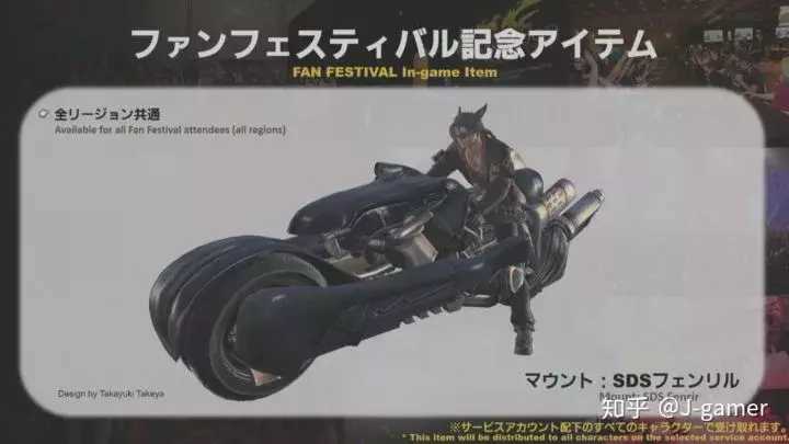 “充钱能变强”“花时间变强”?长文剖析FF14 时间收费模式