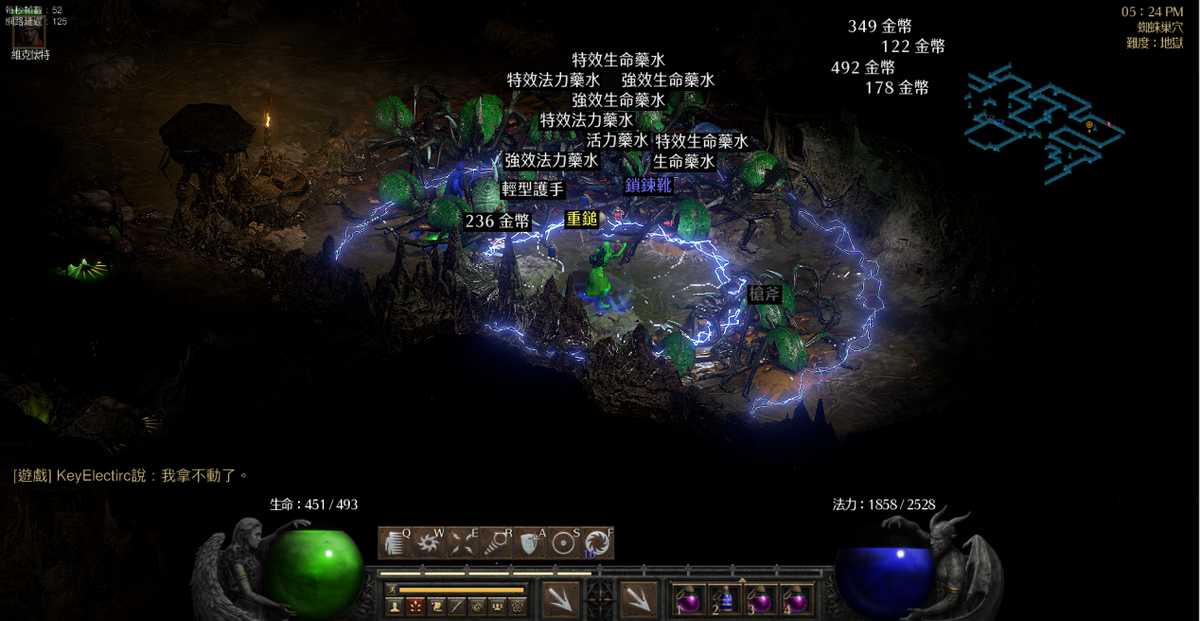 暗黑破坏神2重制版：穷鬼也能玩电法？新版本的难民顶球新星电