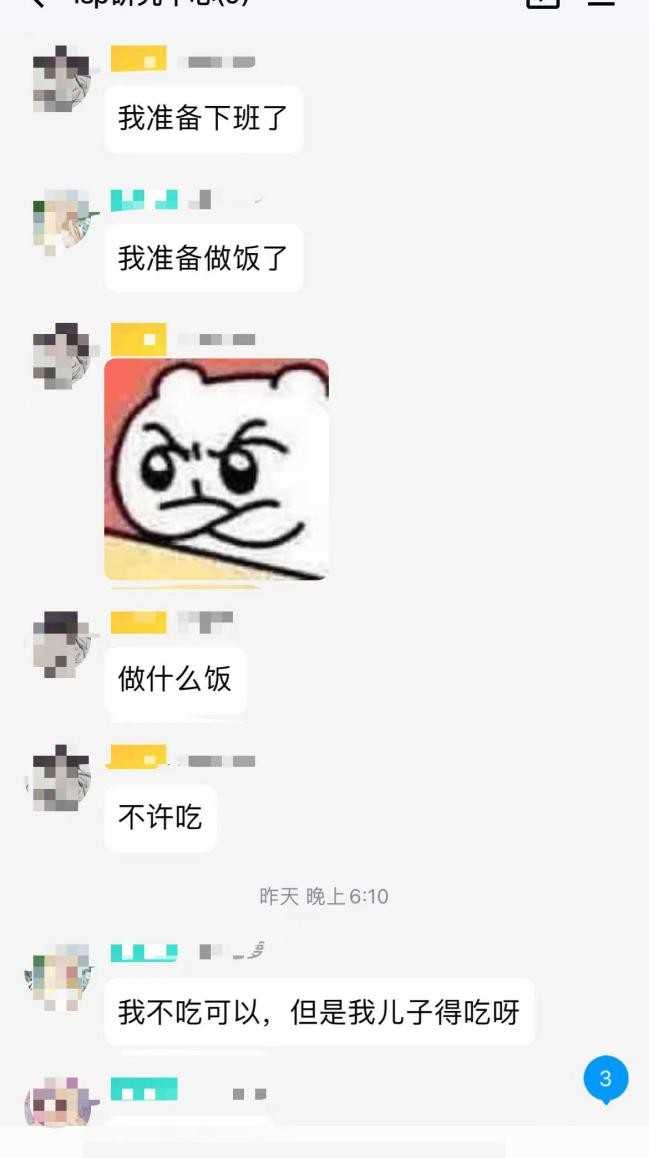 倩女幽魂迎来11周年庆?最早的玩家娃都有了!侠侣瓜你知道多少?