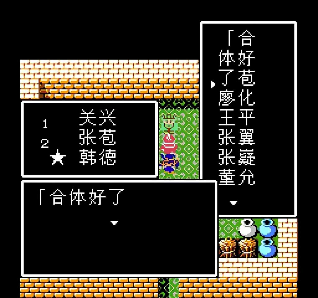 网游的衰败史：盛大的《热血传奇》现在怎么样了？（网络游戏热血传奇）