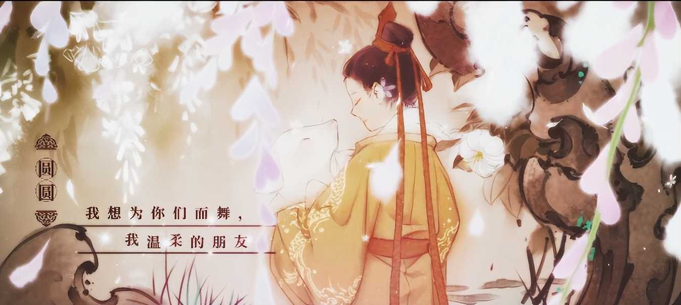 新倩女幽魂“国民老公”重生!玩家:人就是会反复爱上公子景