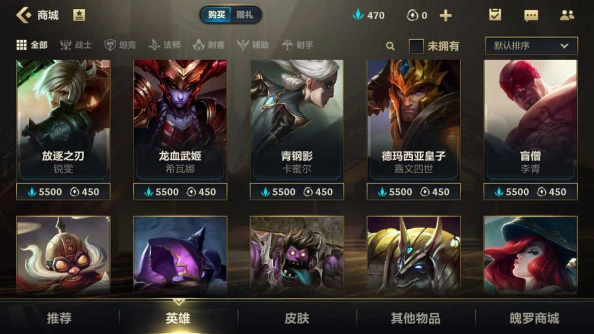 《怪物猎人：崛起》轻弩枪简单介绍（怪物猎人崛起轻弩装弹）