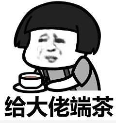穿越火线排位最难打的分段,枪王之王来告诉你