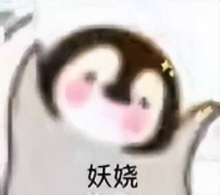 历史文物活了?万万没想到《新倩女幽魂》十一周年还能整活