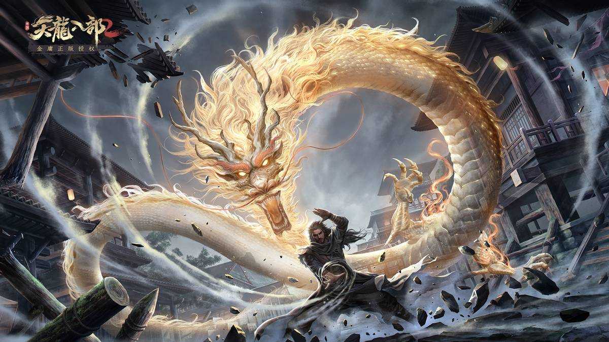 《天龙八部2》首测即将上线,精致而硬核,热血且真实