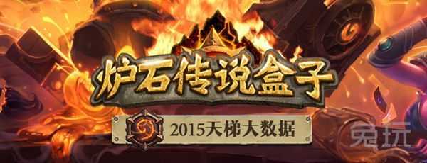 料理次元平民玩家的食灵推荐选择 料理次元平民食灵怎么选择（料理次元日服食灵）