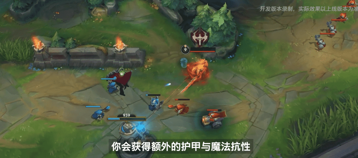 英雄联盟手游:3.1版本即将到来,游戏体验进一步优化