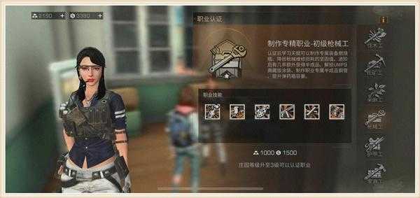 玩《明日之后》,前期一定要做好规划,中后期才不至于被动
