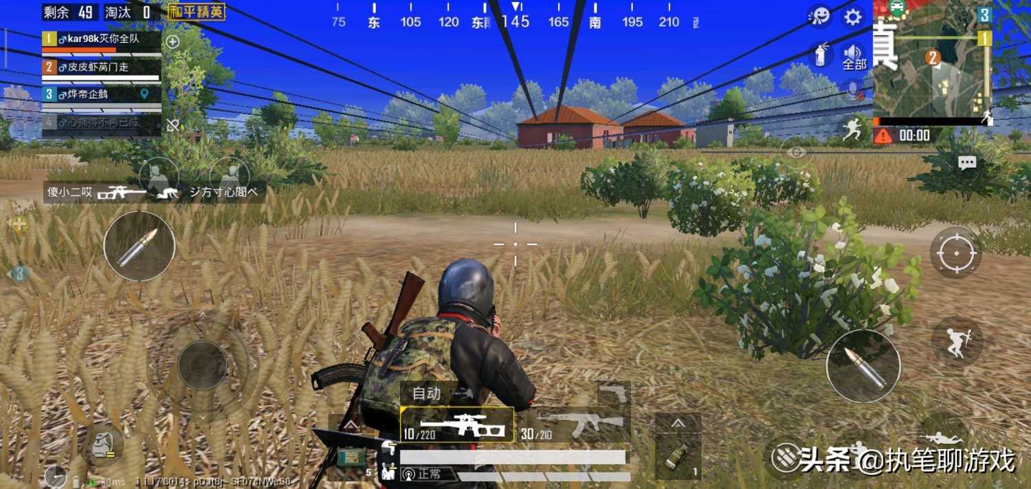 王者荣耀5.28更新内容 王者荣耀2019官网更新公告（王者荣耀5.26更新）