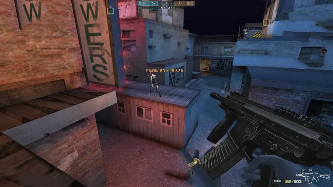 腾讯有多照顾CF低配置的玩家 不仅降低了画质 还变着法降低内存