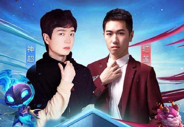 神超都顶不住的阵容!《金铲铲之战》上分推荐,四连鸡不要太轻松