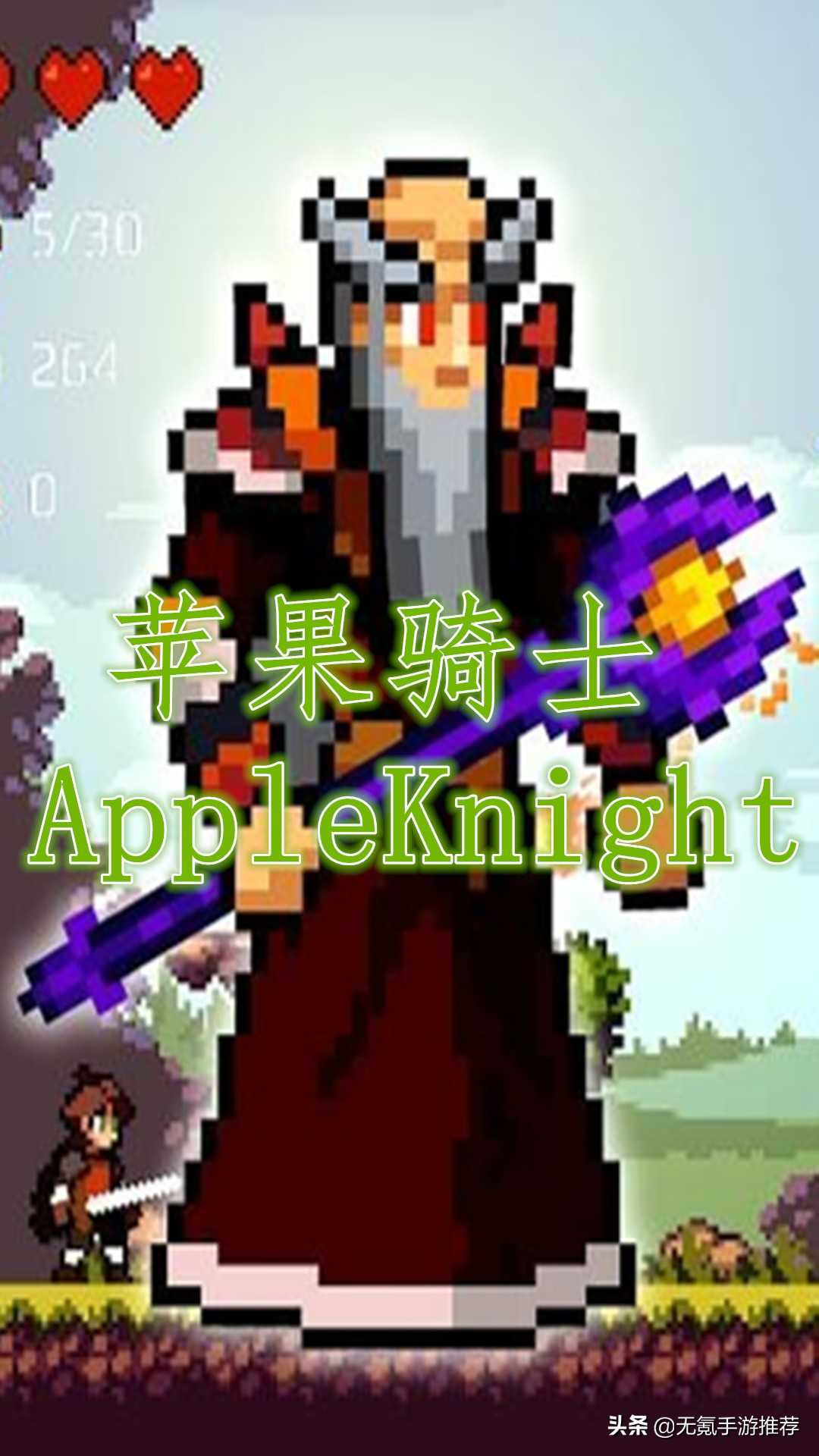 王者荣耀英雄怎么获得最全攻略分享（王者荣耀英雄如何获取）