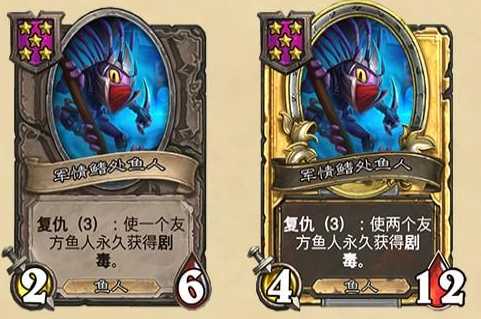 酒馆战棋:新版本套路哪家强?“剑宗”恶魔横行,小跳蛙天蛤第一