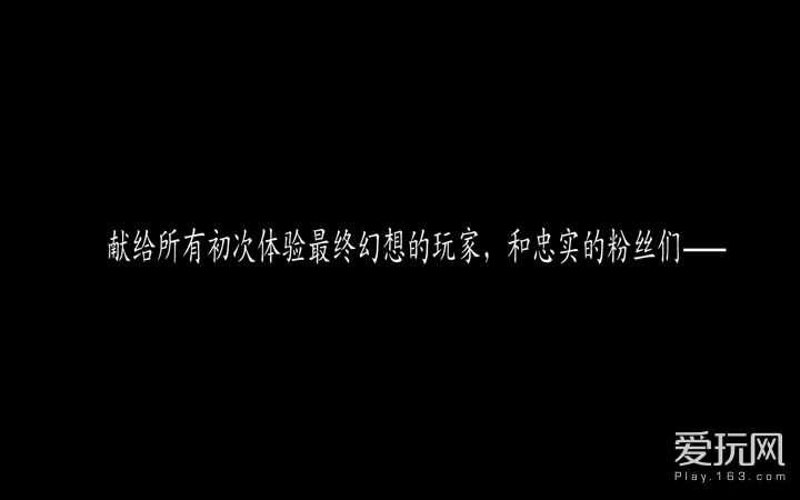 热血传奇：怀旧服？到底什么是真正的怀旧服，是我们最初的回忆？