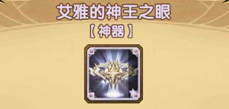 梦幻西游手游赚钱项目分享（梦幻手游 赚钱）