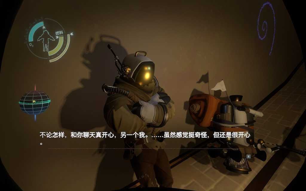 太空探索杰作《天外荒原》游荡异星拼凑线索,生死轮回拯救世界