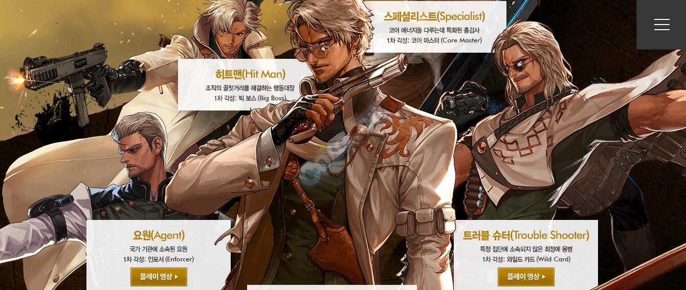 DNF韩服发布会官网信息汇总，新职业新魔兽地下城（dnf韩服发布会8.20公告）