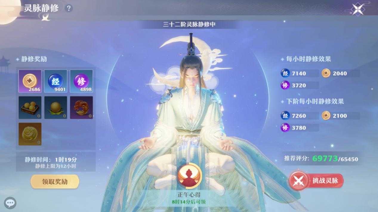 炉石蓝贴：19.0补丁修复，纳兹曼尼织血者不再对0费卡牌减费