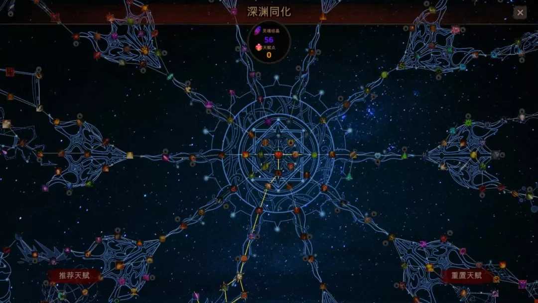 纯靠“刷爆”的动作Roguelike游戏,能够吸引你吗?