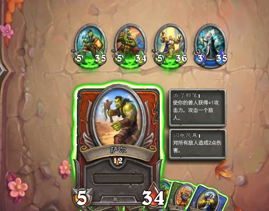 炉石传说佣兵战纪新手怎么玩?0氪也能有平民的正确游戏姿势