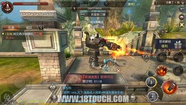 《天堂Ⅱ:血盟》评测:绮丽的韩式魔幻经典再现