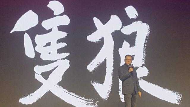 《只狼:影逝二度》刚发售便遭遇破解 因未使用Denuvo加密!