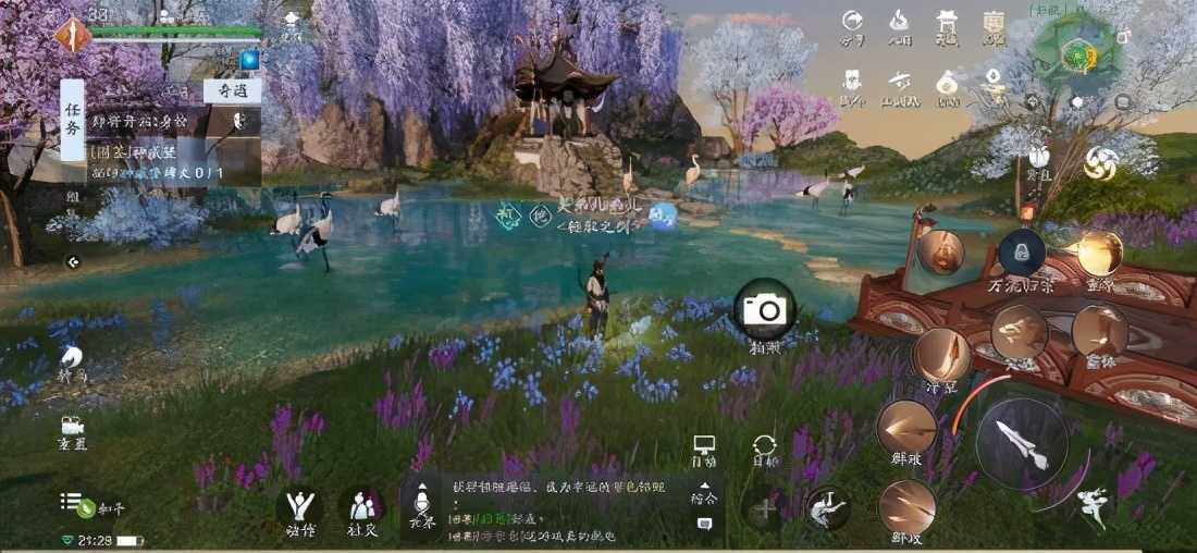 天刀手游：移花的大本营还是移花，风景比盛景录还多的地图？（天刀手游移花景录大全）