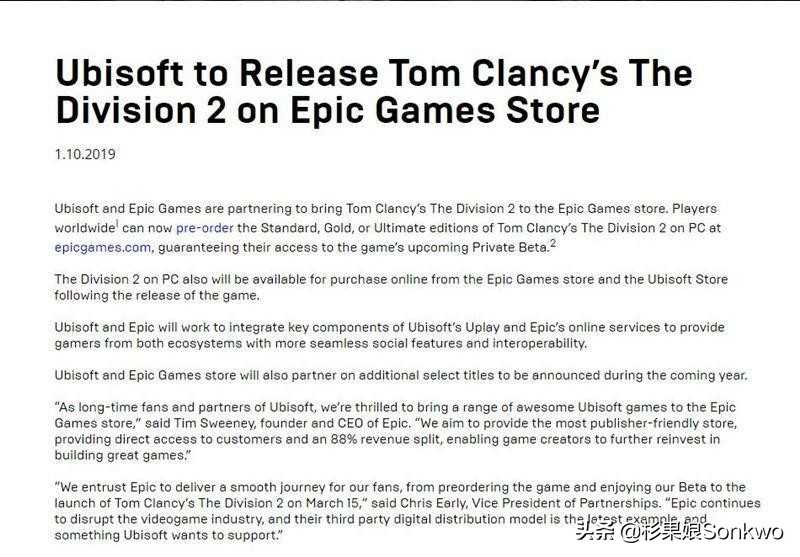 游戏午报：《生化危机2》PC配置需求公布；《只狼》有更开放世界
