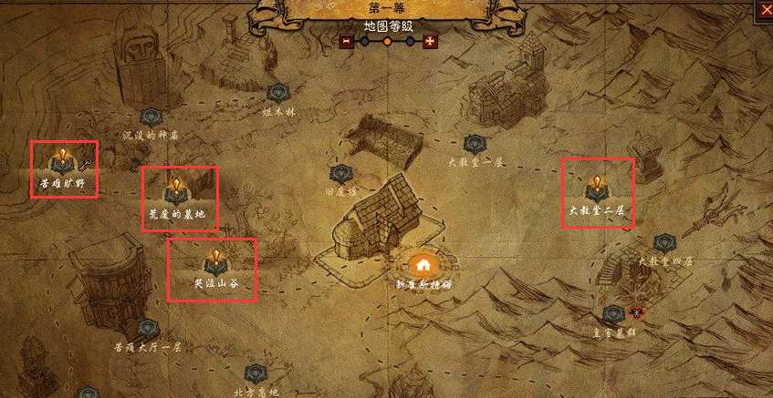 炉石传说佣兵战纪也能爬塔，看到这个图标，直接干翻精英怪