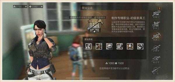 玩《明日之后》,前期一定要做好规划,中后期才不至于被动