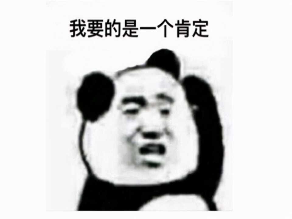 一周神评论:艾尔登法环内测码价格暴涨,玩家:看高潮了