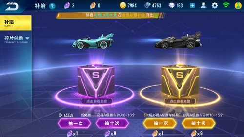 奇迹暖暖公主级2-支1灰姑娘的姐姐S级攻略（奇迹暖暖第8章支线公主关S）