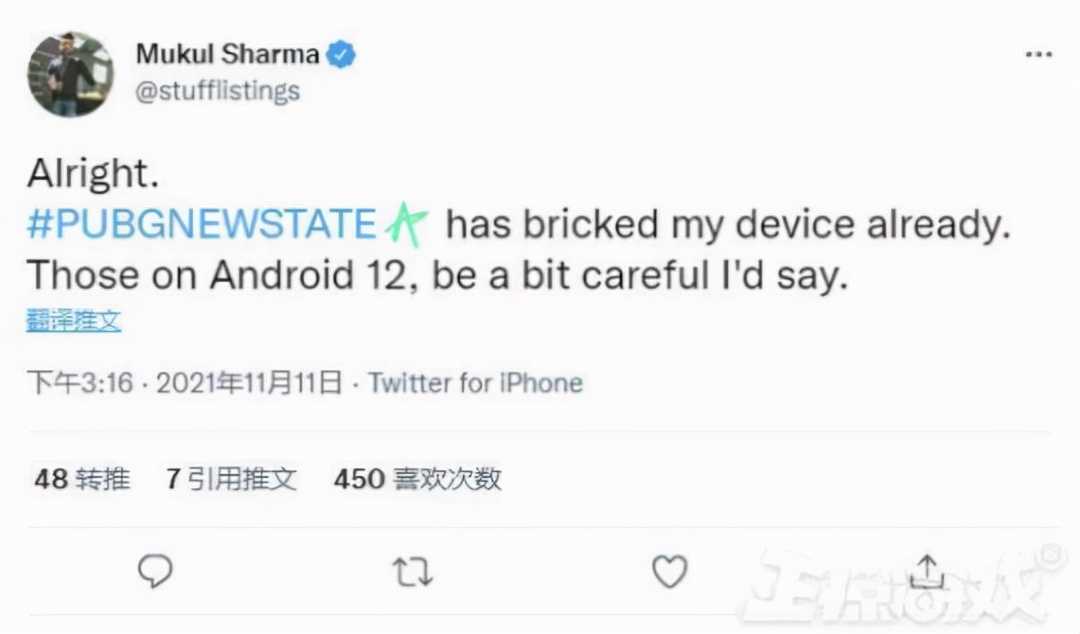 一周神评论:艾尔登法环内测码价格暴涨,玩家:看高潮了
