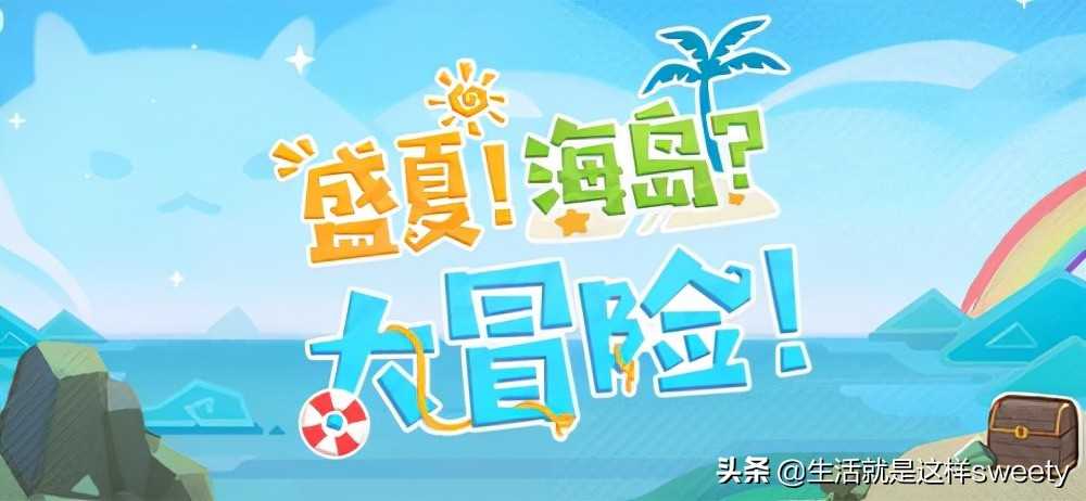 携手罗永浩“搞事情”，天美SLG《重返帝国》这波大局观拉满