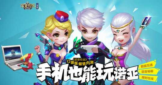 《魔兽世界》5人本--黑鸦堡垒，群星庭院黑科技（魔兽世界黑鸦堡垒）