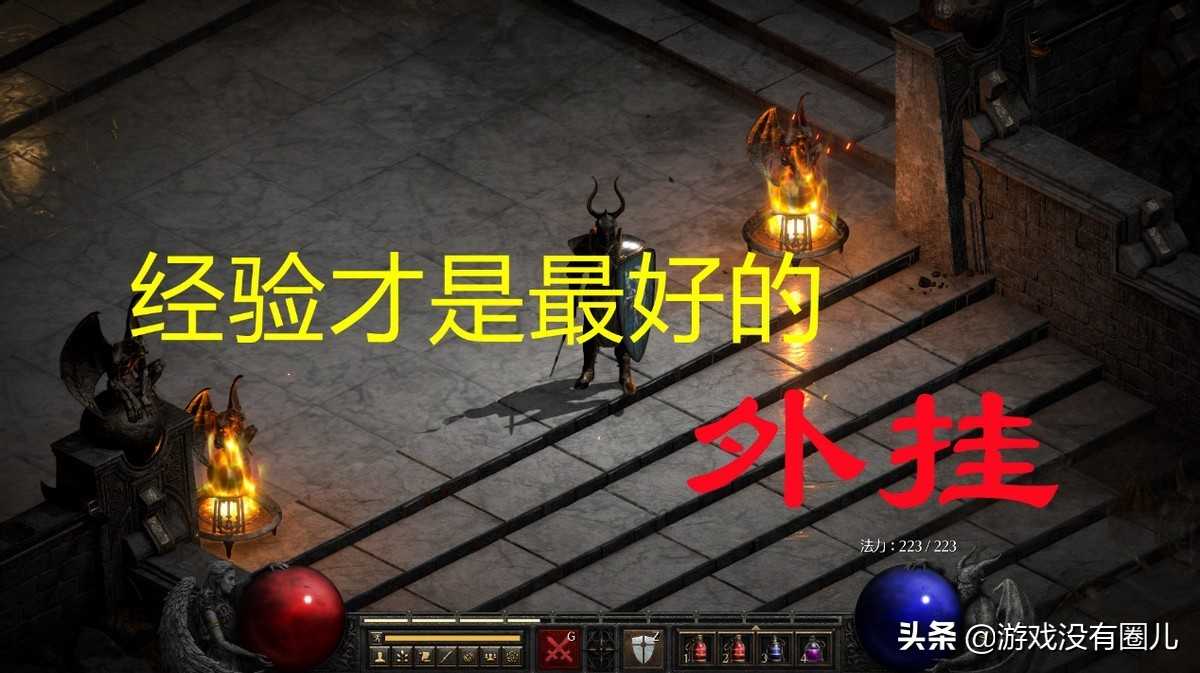 《剑网三缘起》个人搬砖能赚到钱嘛？（剑网3缘起搬砖赚钱）