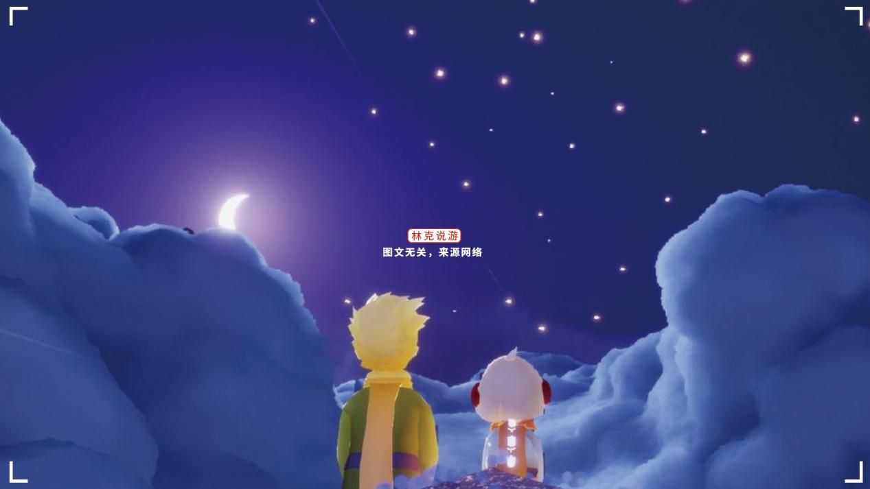 光遇：玩家找到财富密码，转售渠道服优惠券，168可减45（光遇渠道服免费账号）