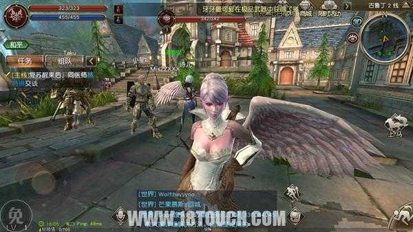 《天堂Ⅱ:血盟》评测:绮丽的韩式魔幻经典再现