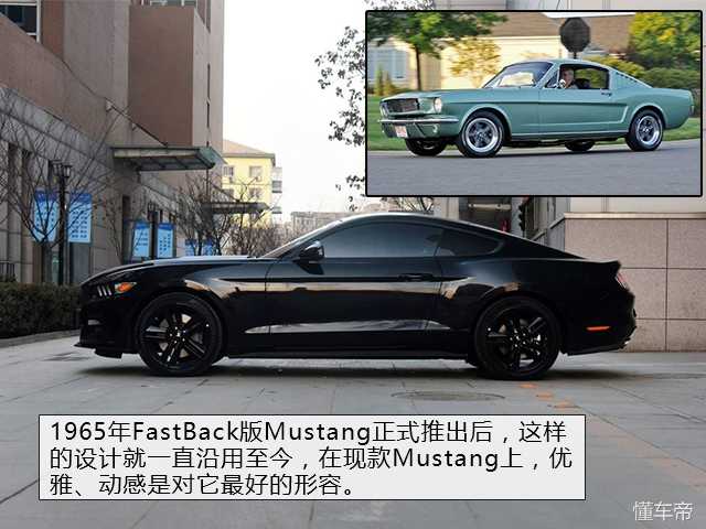 装X神器 落地情怀，福特Mustang车型导购