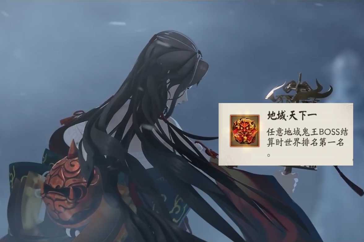 阴阳师:铃彦姬强度一般?实则是地鬼一姐、很好用的PVE式神